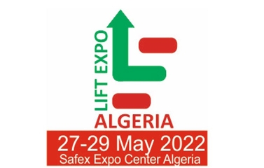 معرض الجزائر 2022